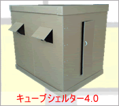 rectangle
